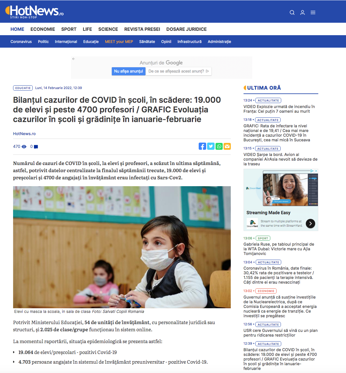 Hotnews